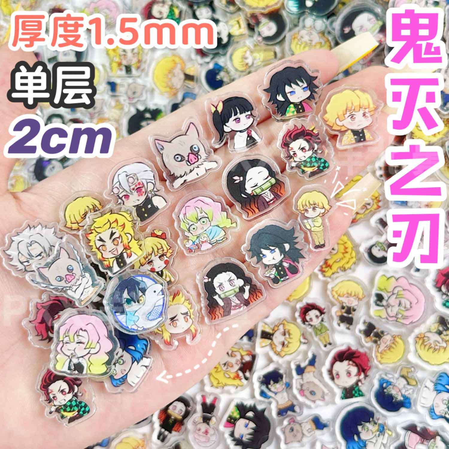 Anime Cosplay Demon Slayer - 50/100Pcs 1/2cm Mini Demon Slayer Acrylic