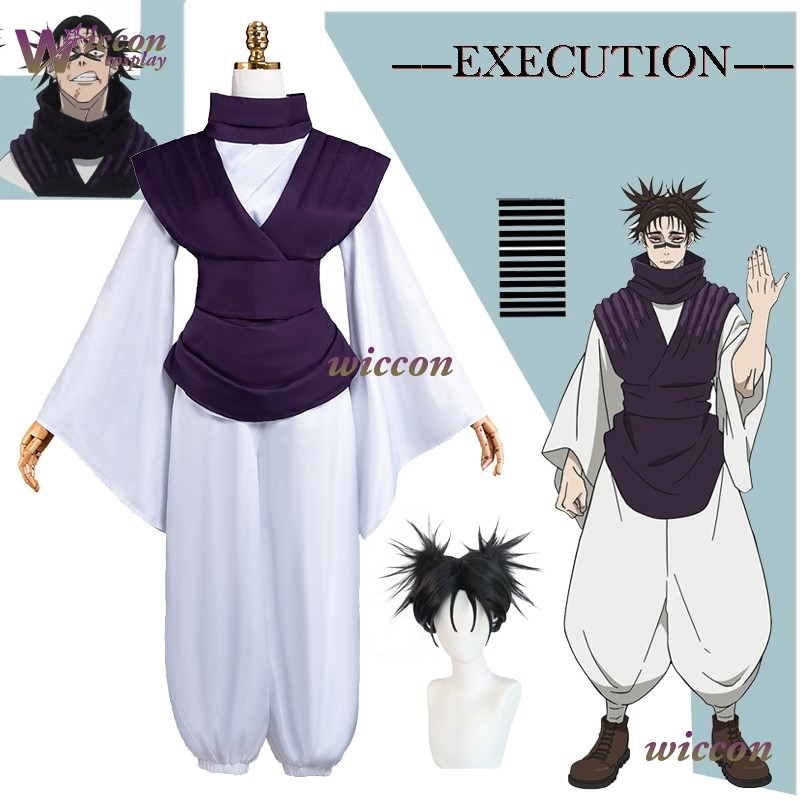 Cosplay Anime Jjk - Choso Cosplay Costume Suit Same Pants