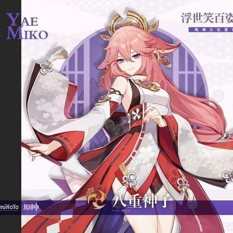 Anime Cosplay Kostüm - Genshin Impact Yae Miko Cosplay Kostüm