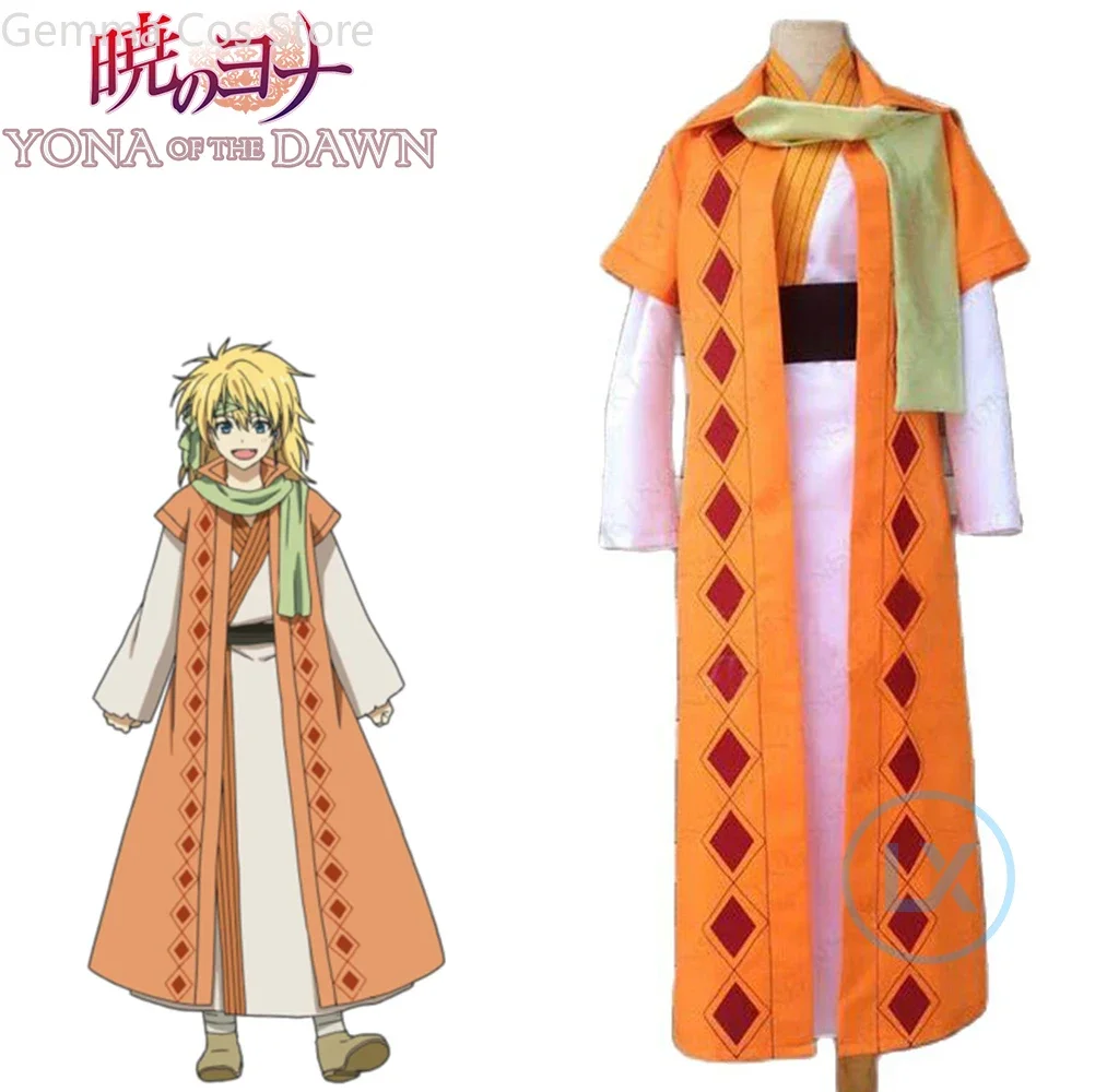 Zenos Anime Cosplay - Anime Akatsuki no Yona Cosplay Costume