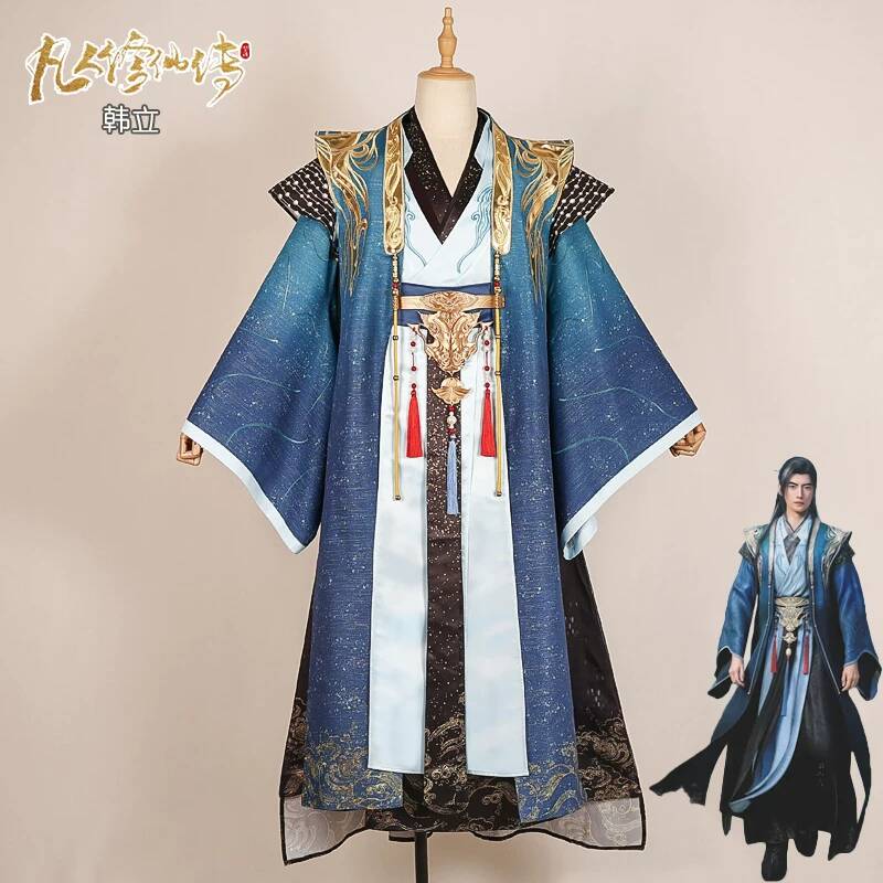Anime Cosplay In Chinese - Halloween Cosplay Costume From 