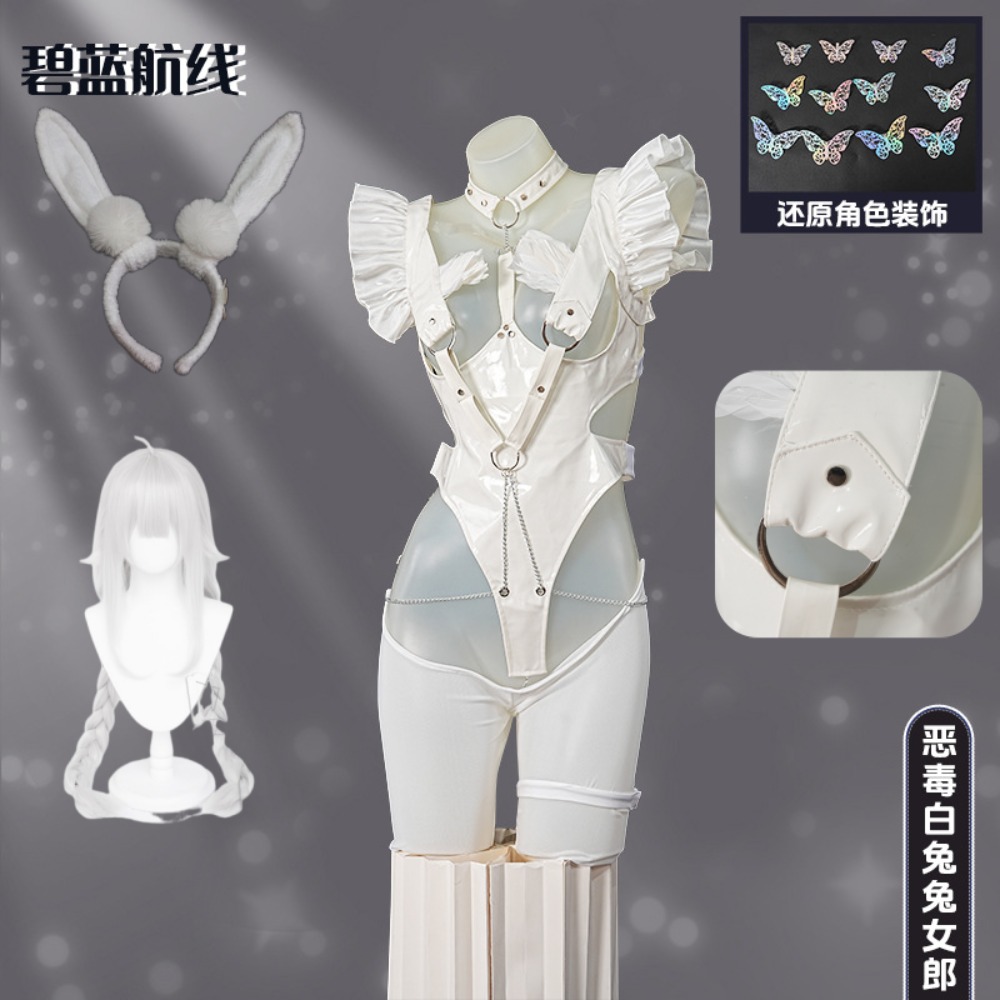 Cosplay Anime Bunny Girl - Azur Lane Le Malin Lazy White