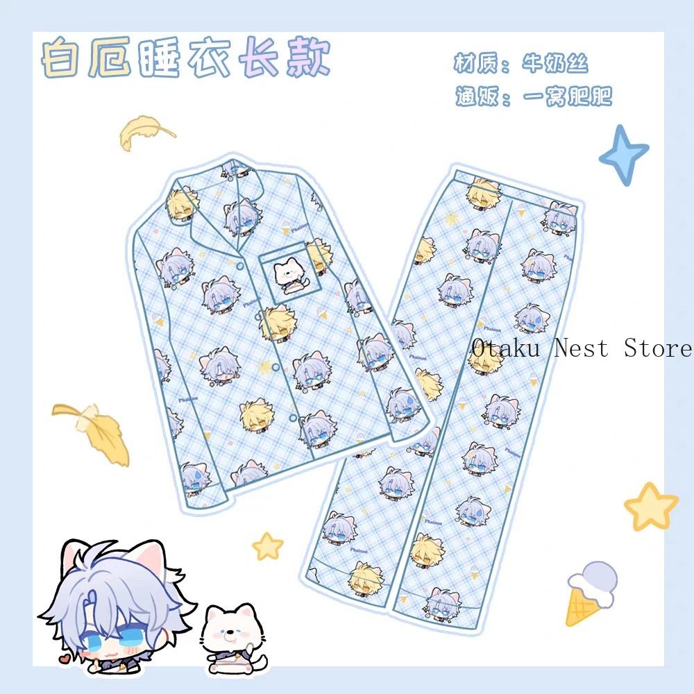 Anime Cosplay Kawaii - Anime Honkai：Star Rail Phainon Kawaii Long
