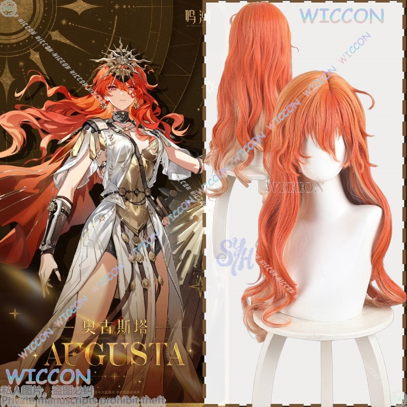 Anime Cosplay Long Hair - Anime Game Wuthering Waves Cosplay Augusta