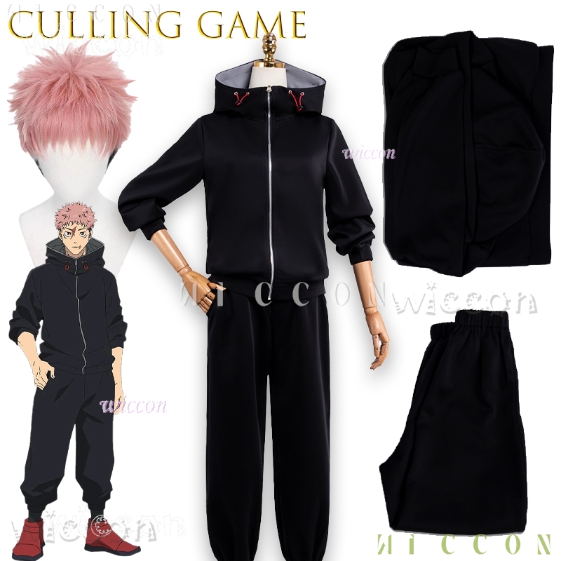 Cosplay Anime Jjk - disfraz Game Jujuu JJK Anime Itadori