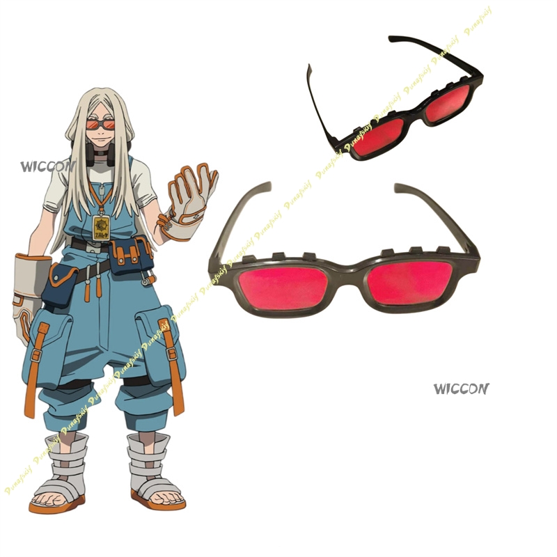 Anime Cosplay Glasses - Gachiakuta Cos Props Cosplay August Cos