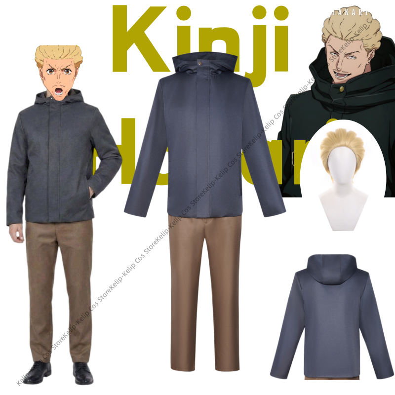Cosplay Anime Jjk - Kinji Hakari Cosplay Costumes Puffy Bomber