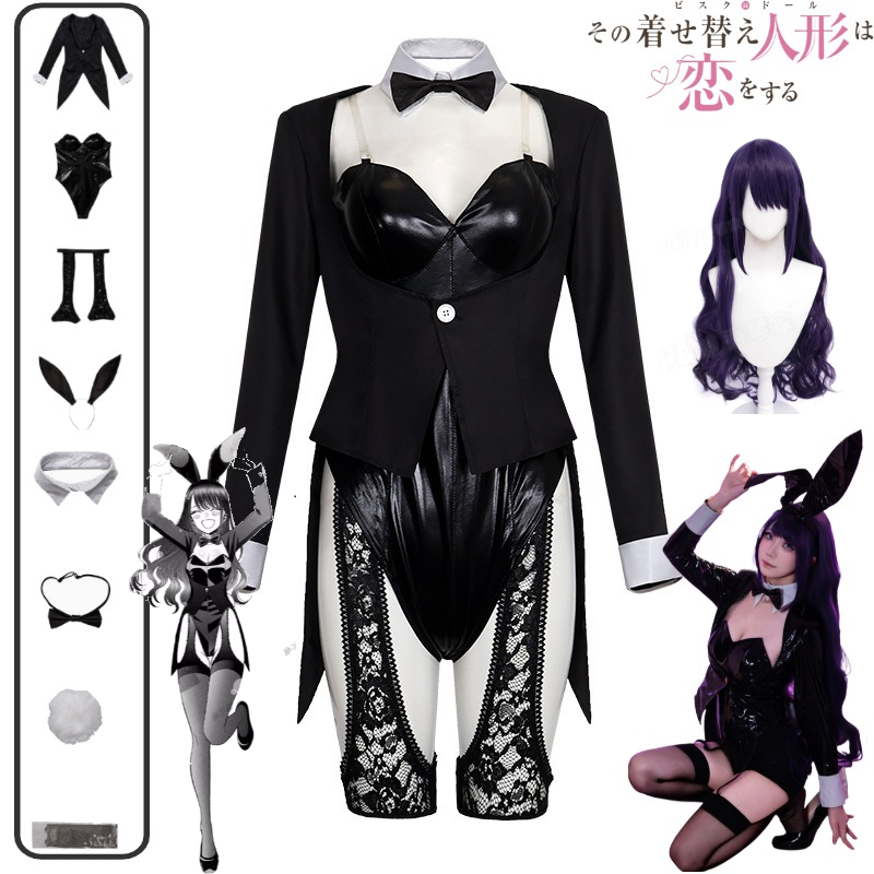 Cosplay Anime Bunny Girl - My Dress-Up Darling Cosplay Costume Kitagawa