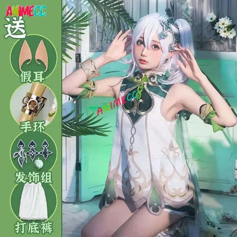 Anime Cosplay Girl - ANIMECC in Stock Nahida Genshin Impact