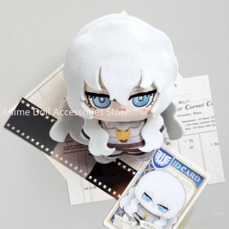 Anime Cosplay Girl - Berserk Griffith 10CM Anime Plush Cosplay