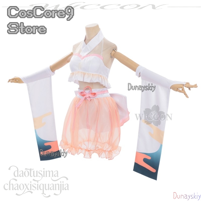 Anime Cosplay Kostüm - Kaguya Tsukuyami Kanshasai kostüm New Outfit