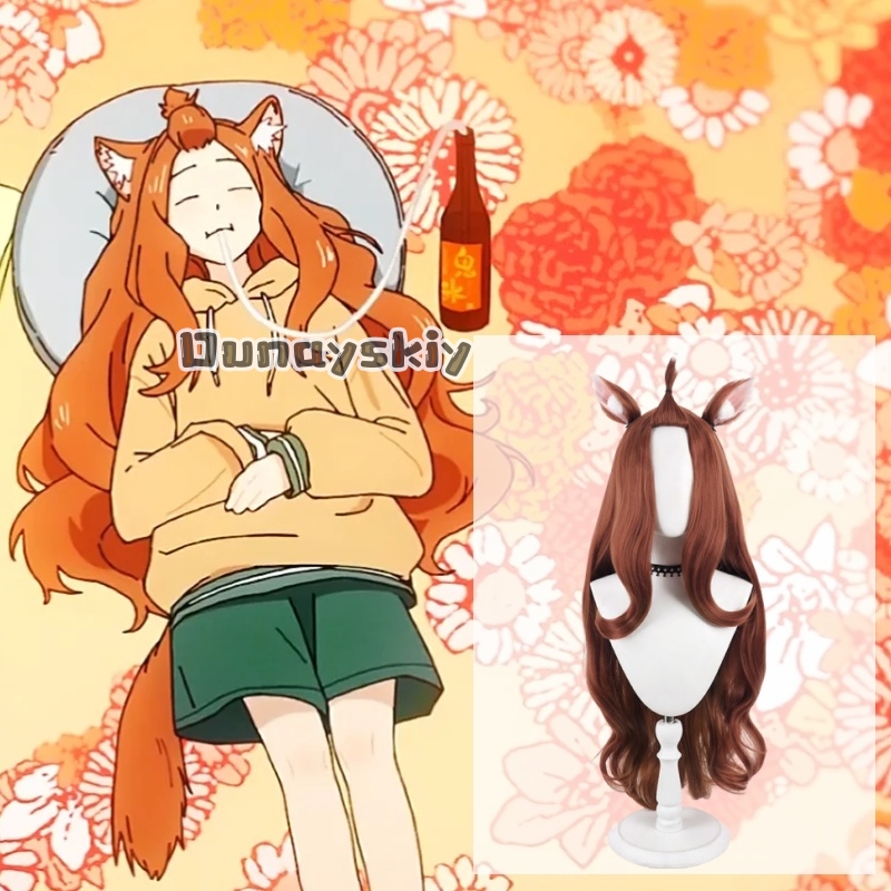 Anime Cosplay Long Hair - KS*27Anime Chainsmoker Cat Cosplay Aruko Sakai