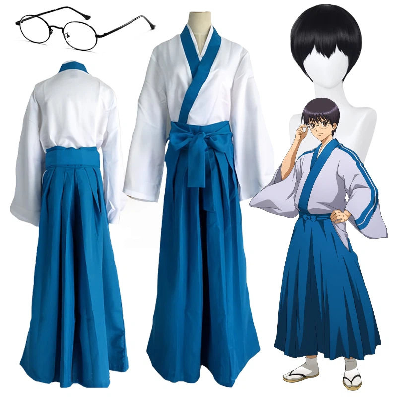 Anime Cosplay Glasses - Anime Shimura Shinpachi Cosplay Gintama Cosplay