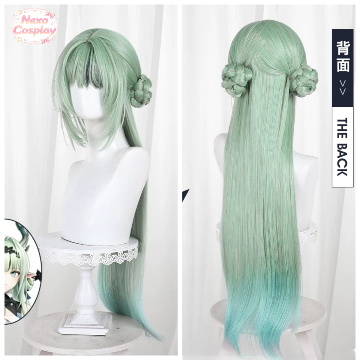Anime Cosplay Long Hair - Arknights: Endfield Sui Shisan Cosplay Wig