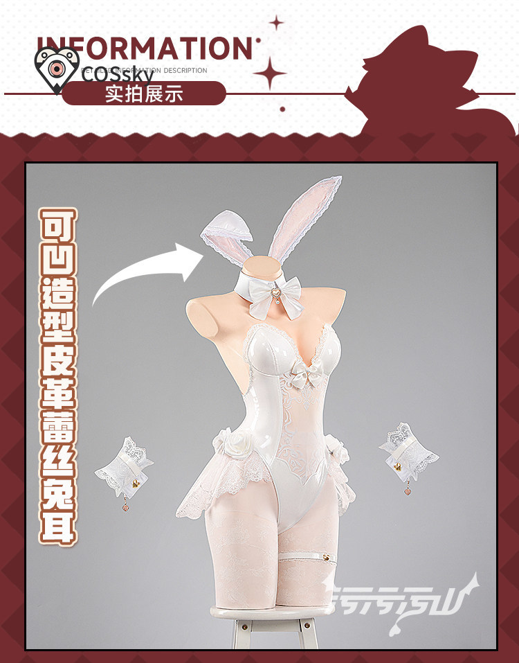 Cosplay Anime Bunny Girl - Yurizono Seia Cosplay Costume Game Blue