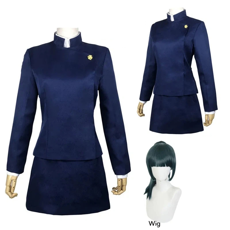 Anime Cosplay Glasses - Jujutsu Kaisen Maki Zenin Cosplay Costume