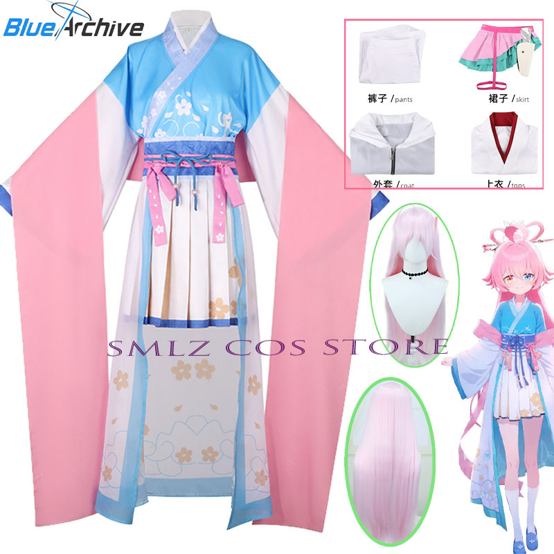 Anime Cosplay Dresses - Game Blue Archive Takanashi Hoshino Cosplay