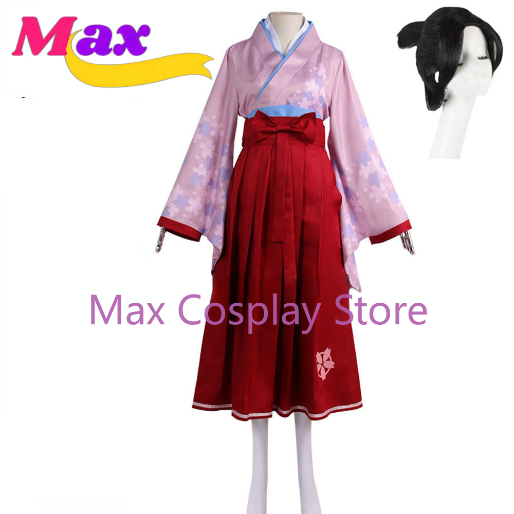Anime Cosplay Nz - Max Anime The Great Chronicles Cosplay