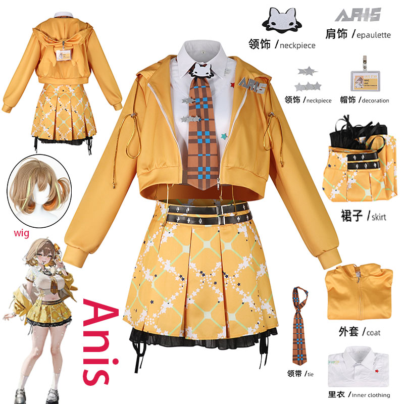 Anime Cosplay Dresses - WHH Anime NIKKE Anis Cosplay Costume