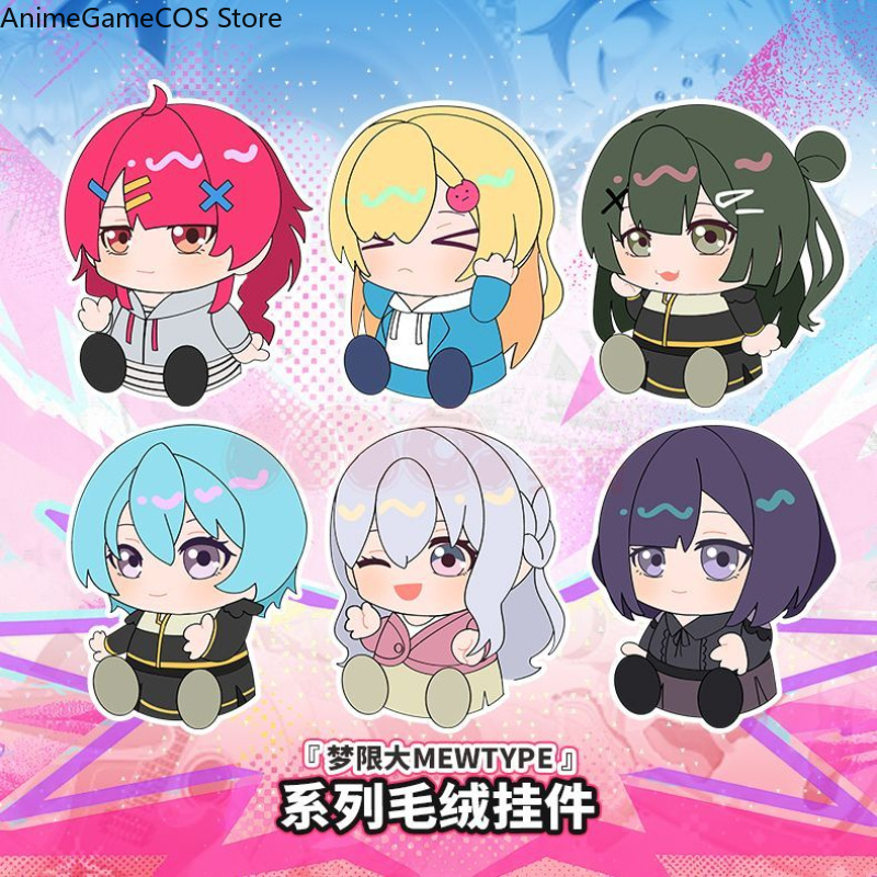 Anime Cosplay Kawaii - Anime Bang Dream Sengoku Yuno Viola