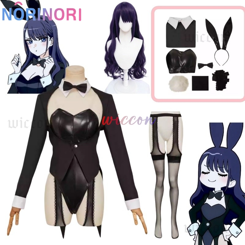 Cosplay Anime Bunny Girl - My Dressed Up Darling S2 Sexy