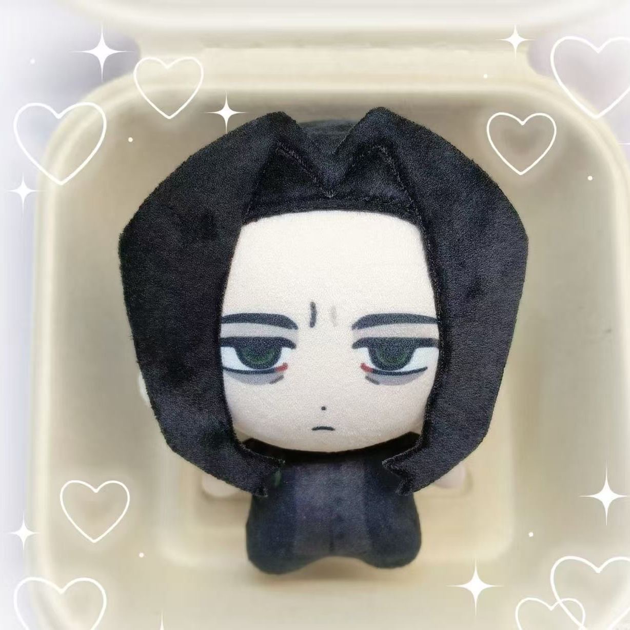 Anime Cosplay Event - 10cm Anime Severus Snape Plushie Anime