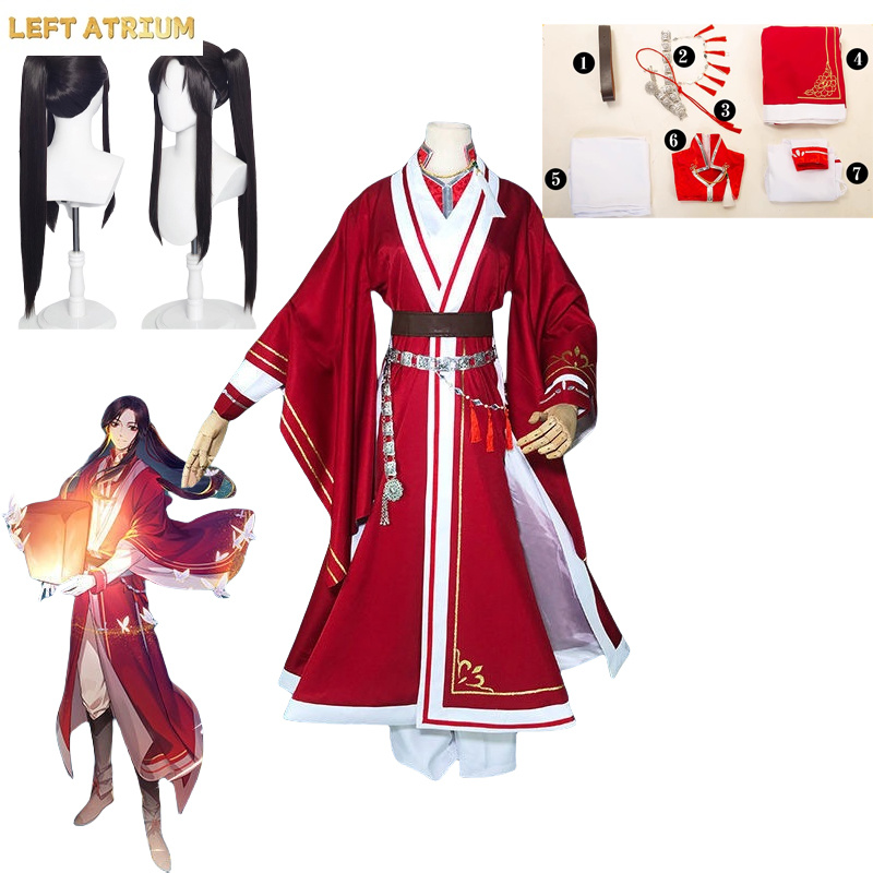 Anime Cosplay In Chinese - Chinese TV Series Heaven Officials Blessing