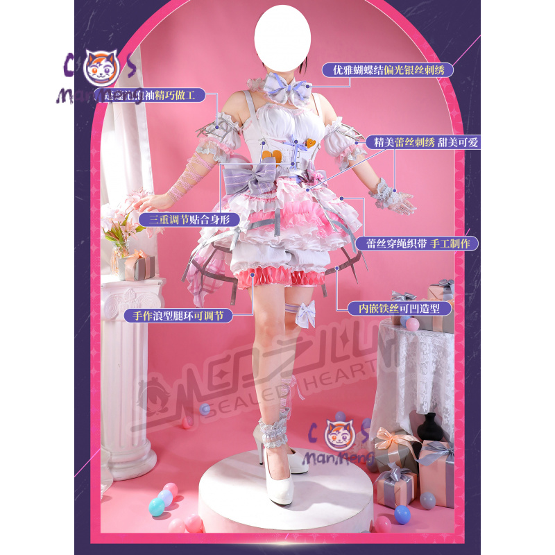 Akiyama Mizuki Amia mzk Anime  - Anime Cosplay Girl review and price
