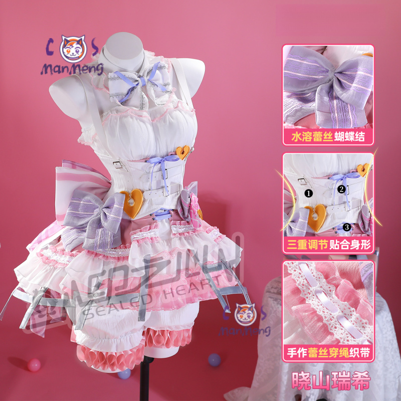 Akiyama Mizuki Amia mzk Anime  - Anime Cosplay Girl review and price