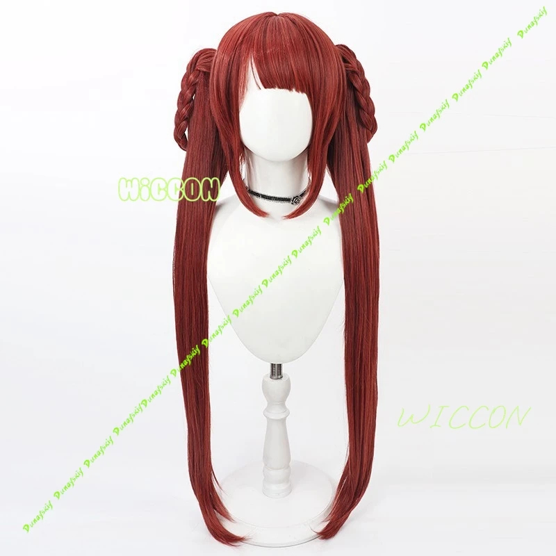 ▶❤Gachiakuta Amo Empool Cospla - Anime Cosplay Long Hair review and price