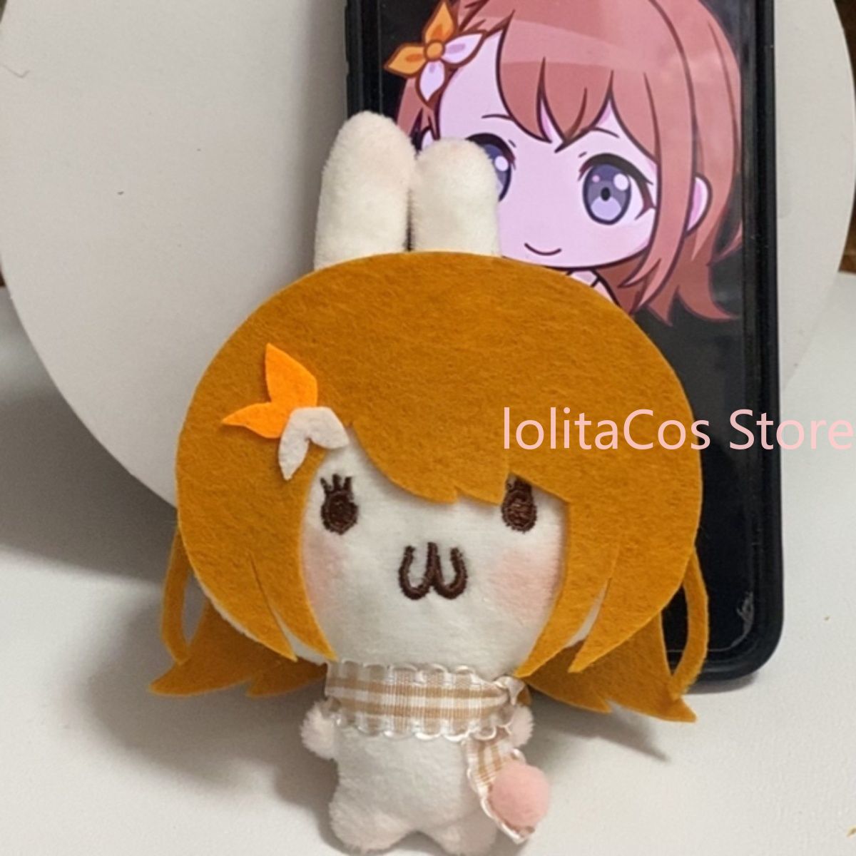 Pjsk Project SEKAI Minori Hana - Anime Cosplay Kawaii review and price