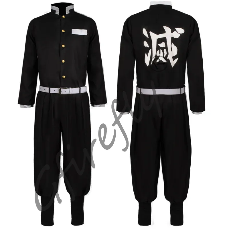 Kamado Tanjirou Cosplay Costum - Anime Cosplay Event review and price