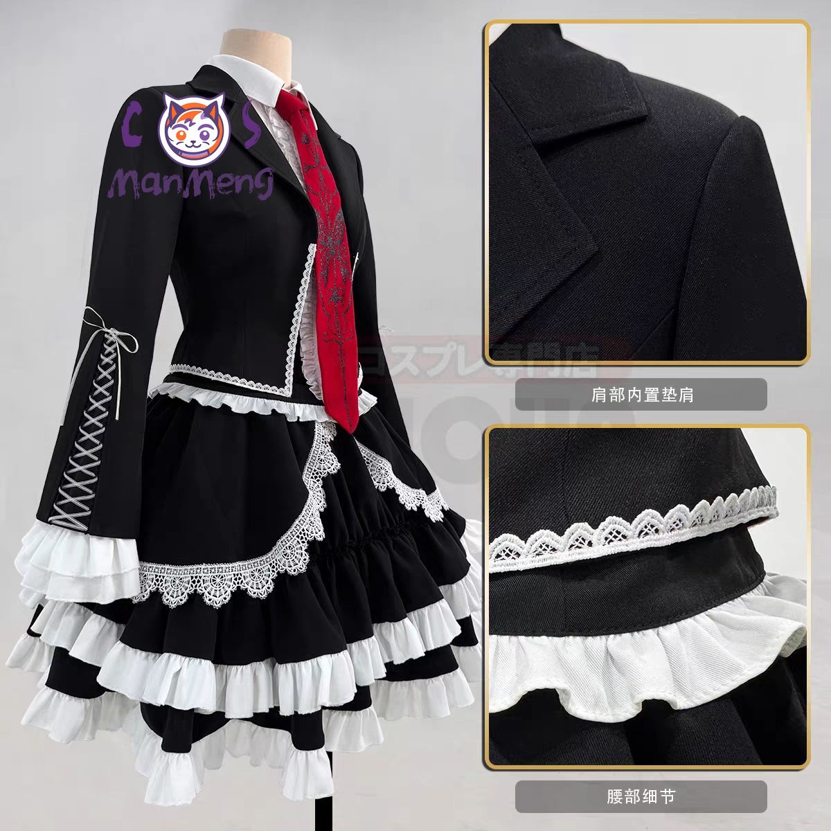 Anime Celestia Ludenberg yasuh - Anime Cosplay Girl review and price