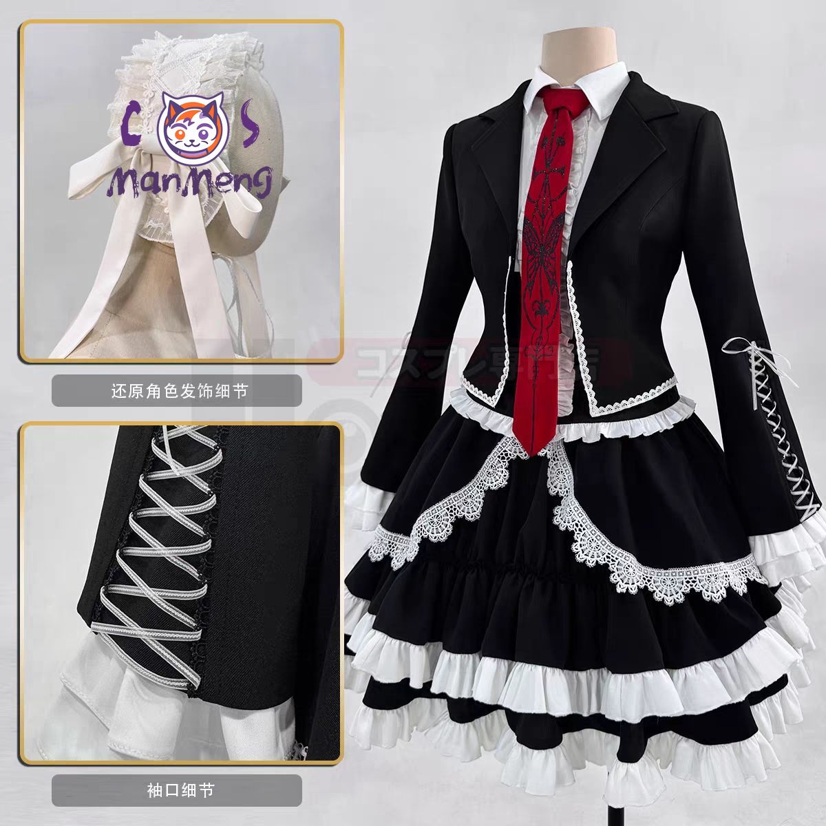 Anime Celestia Ludenberg yasuh - Anime Cosplay Girl review and price