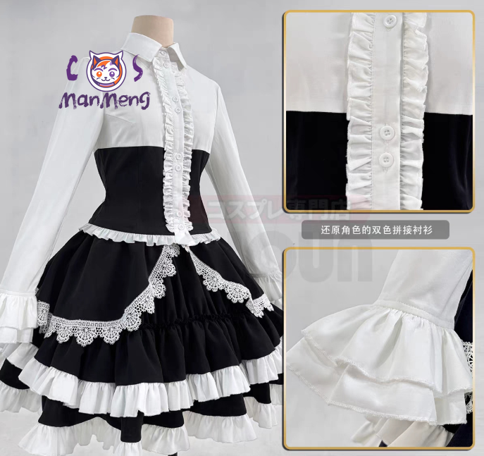 Anime Celestia Ludenberg yasuh - Anime Cosplay Girl review and price