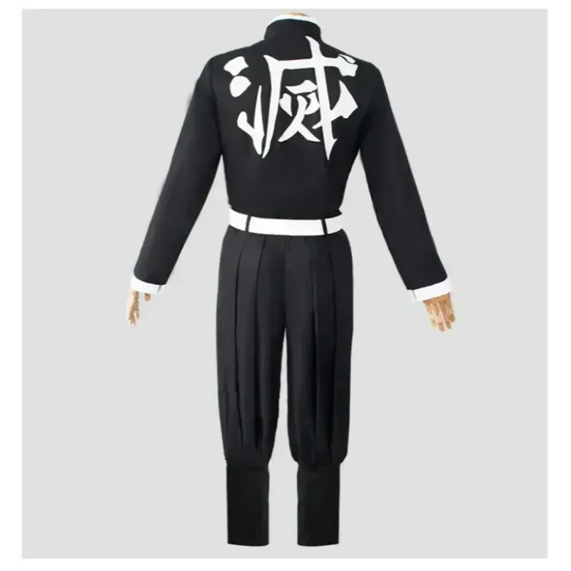 2025 Halloween Cosplay Costume - Anime Cosplay Demon Slayer review and price