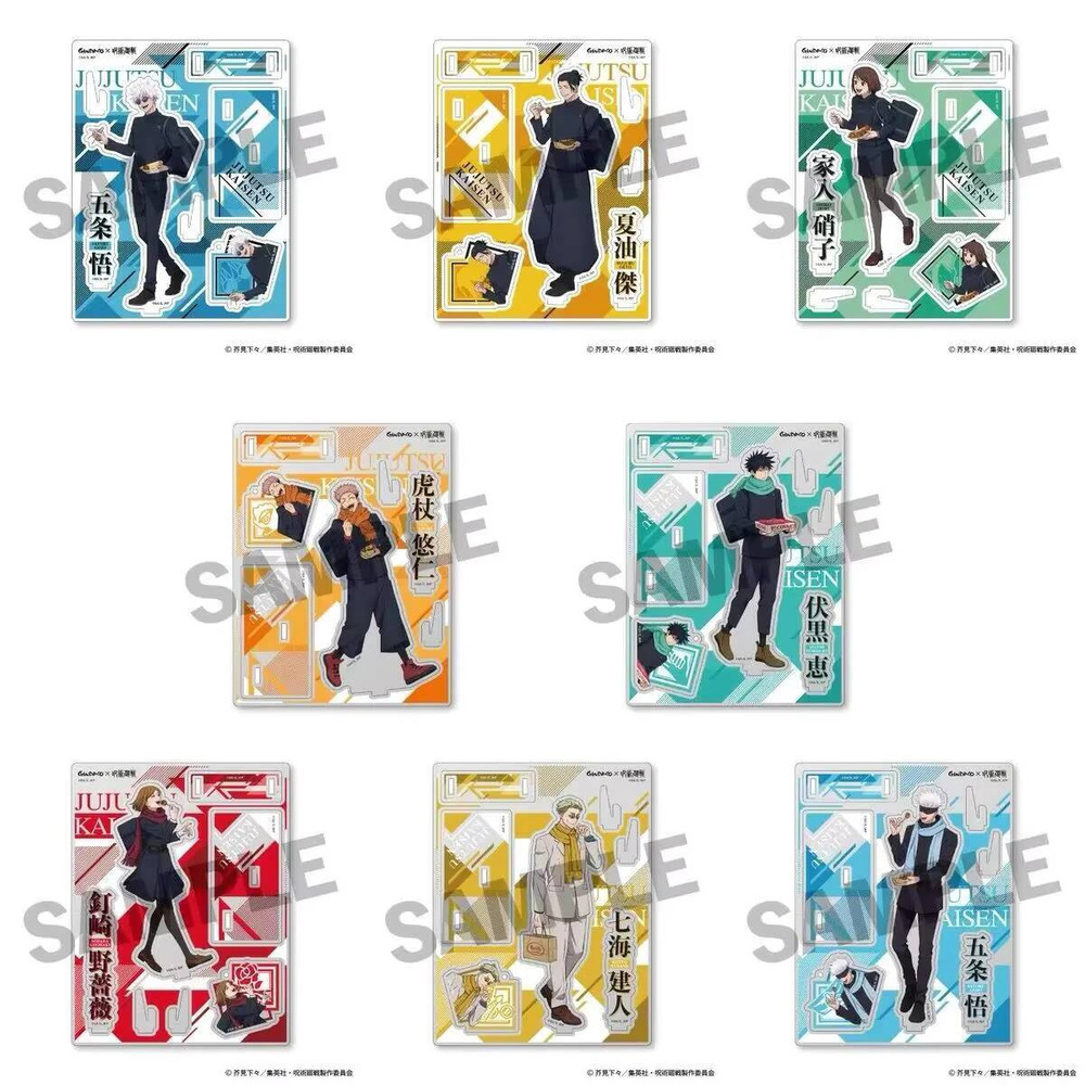 Jujutsu Kaisen Satoru Gojo Nan - Anime Cosplay Jujutsu review and price