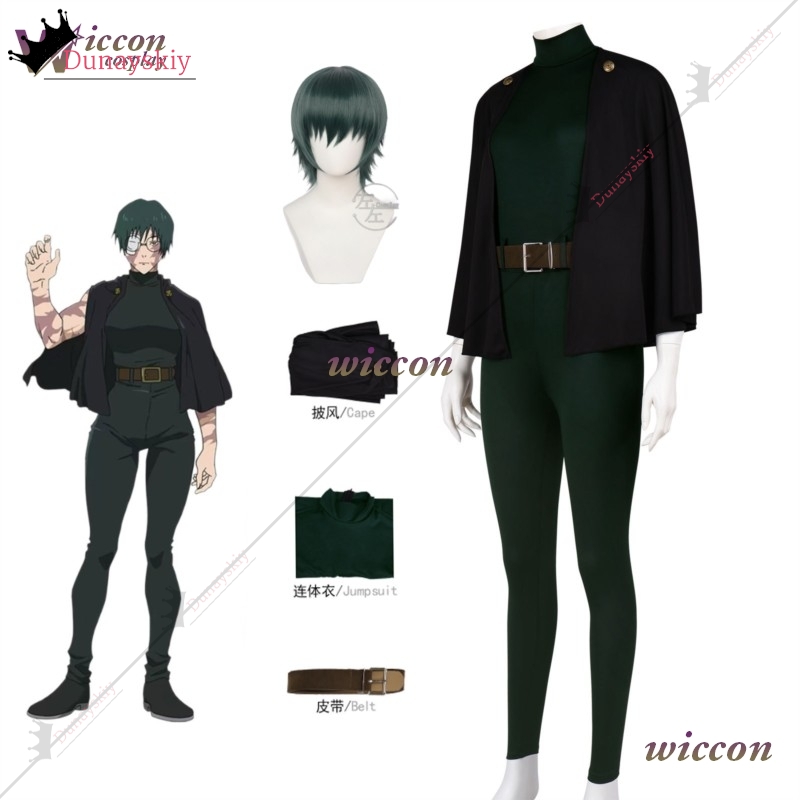 YiNuo*/2026 New Maki Zenin Cos - Cosplay Anime Jjk review and price