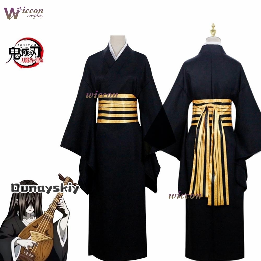 Nakime Otokawa Cosplay Costume - Anime Cosplay Demon Slayer review and price