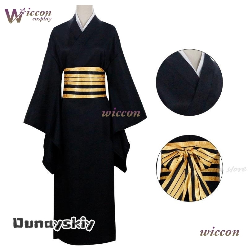 Nakime Otokawa Cosplay Costume - Anime Cosplay Demon Slayer review and price