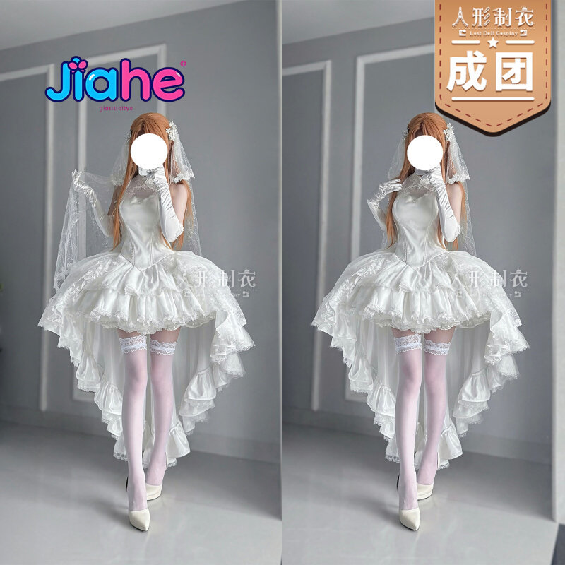Yuuki Asuna Sword Art Online C - Anime Cosplay Event review and price