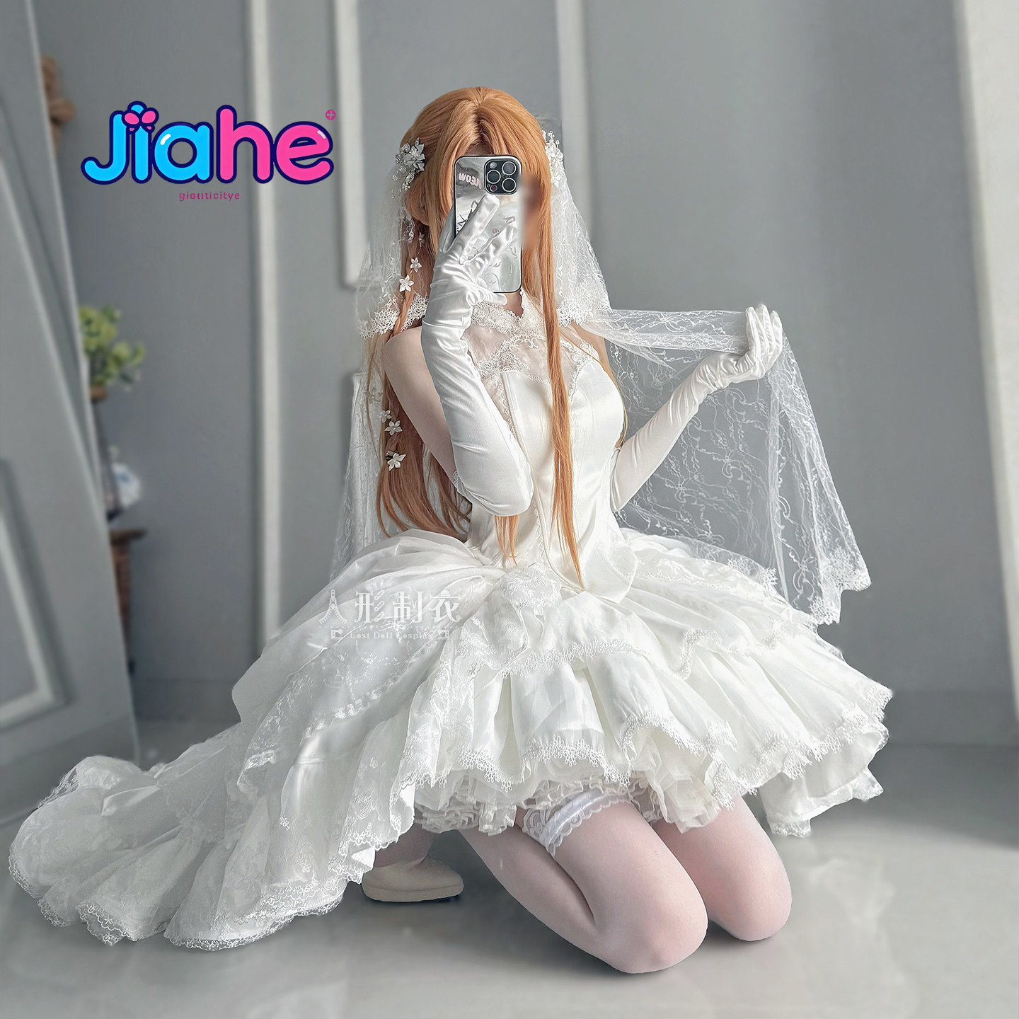 Yuuki Asuna Sword Art Online C - Anime Cosplay Event review and price