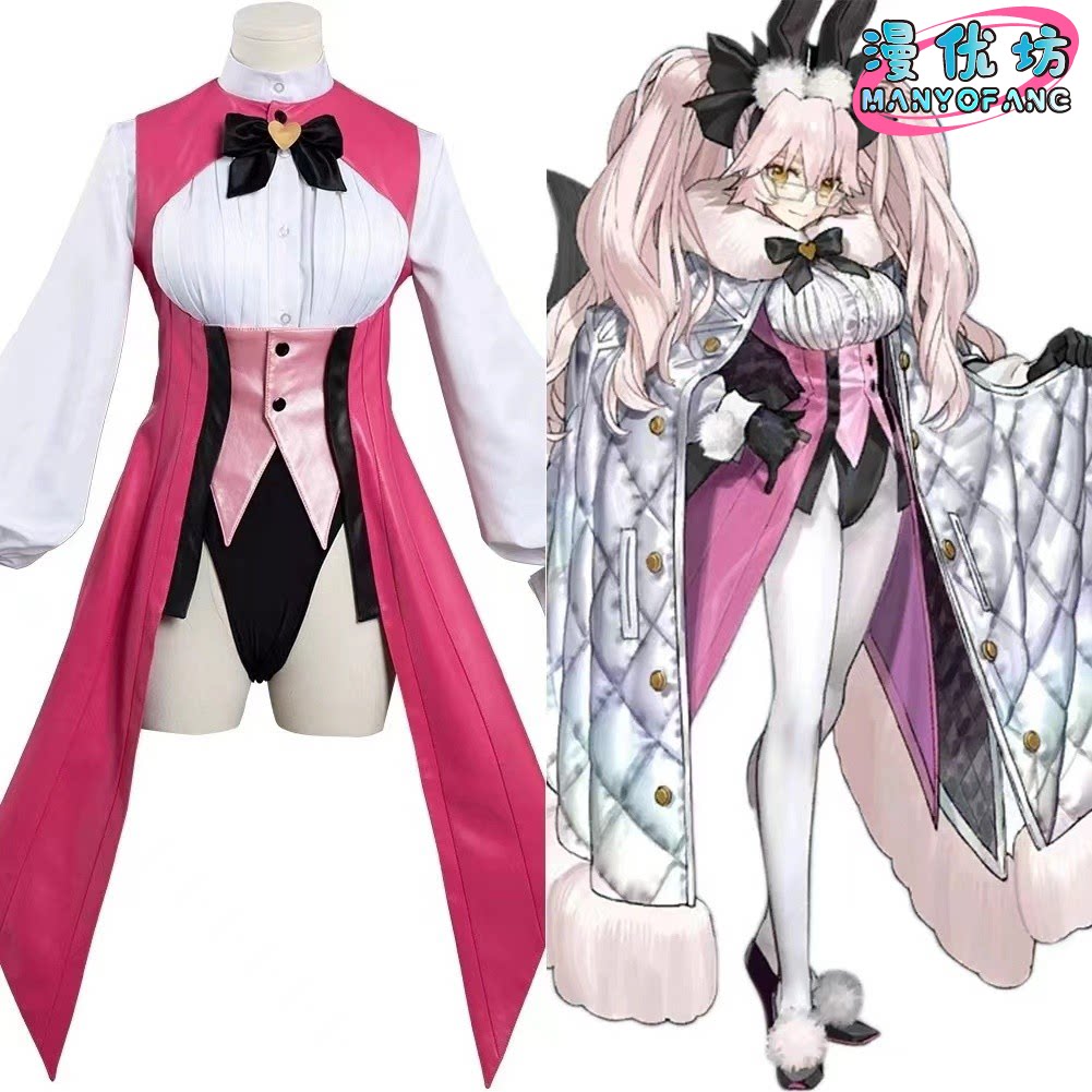 Anime Fate/Grand Order Koyansk - Cosplay Anime Bunny Girl review and price