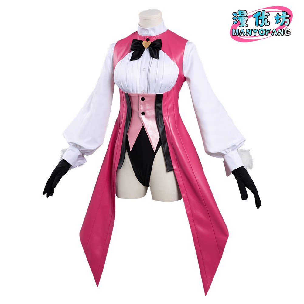 Anime Fate/Grand Order Koyansk - Cosplay Anime Bunny Girl review and price