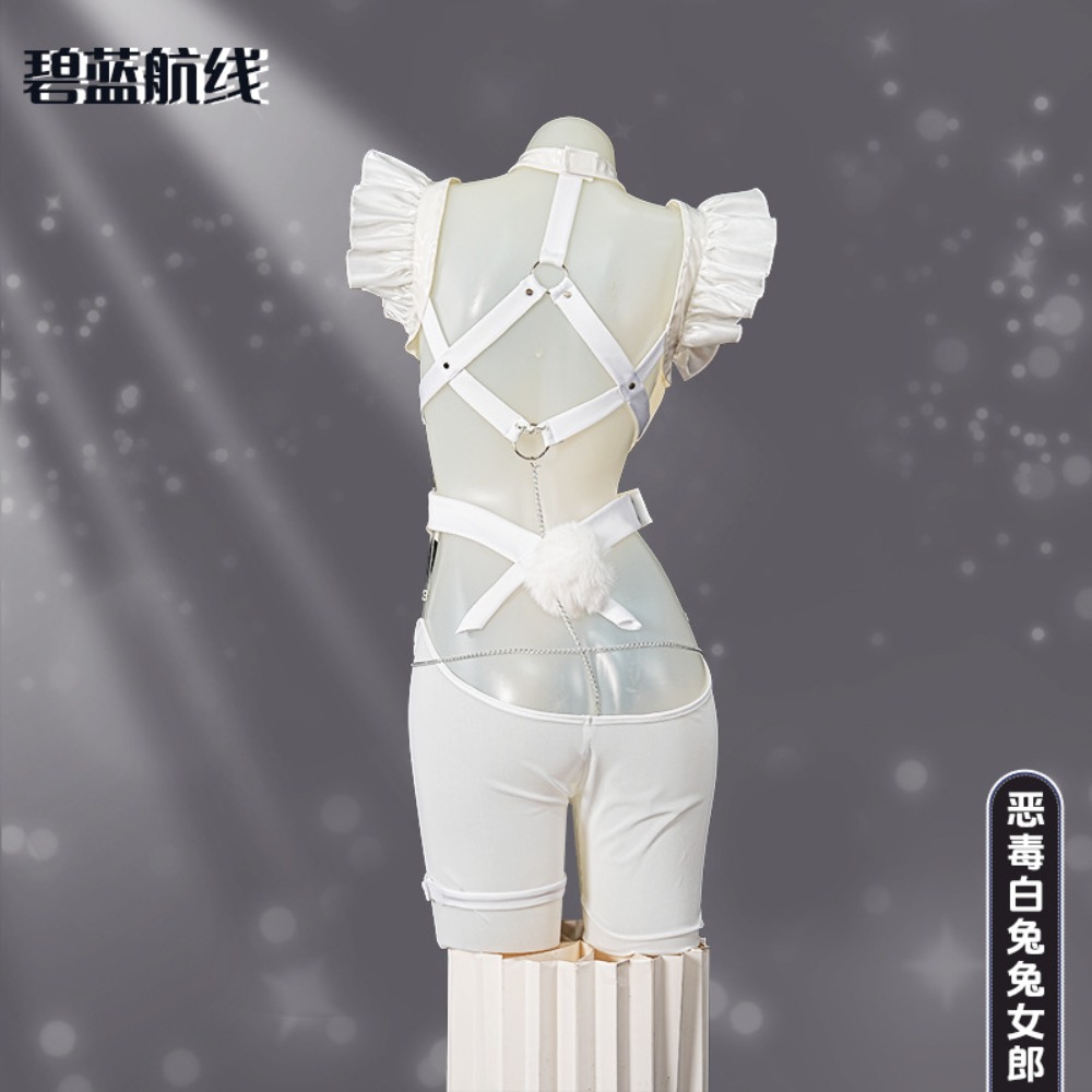 Azur Lane Le Malin Lazy White  - Cosplay Anime Bunny Girl review and price