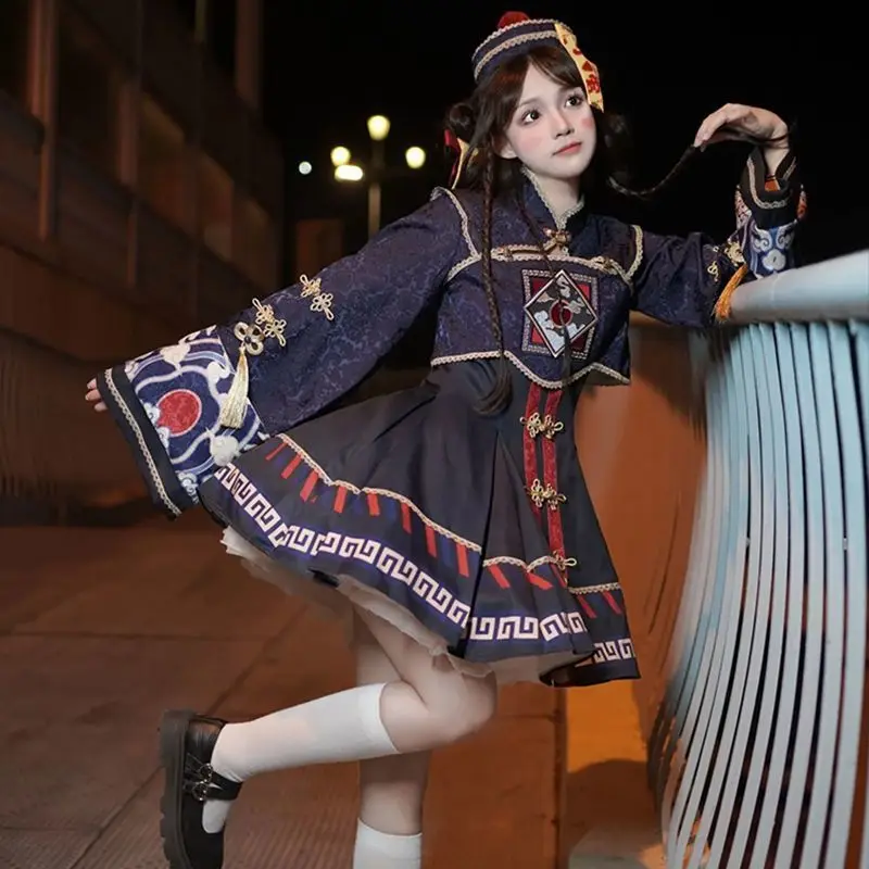 Lolita Chinese Style Sweet Dre - Anime Cosplay In Chinese review and price
