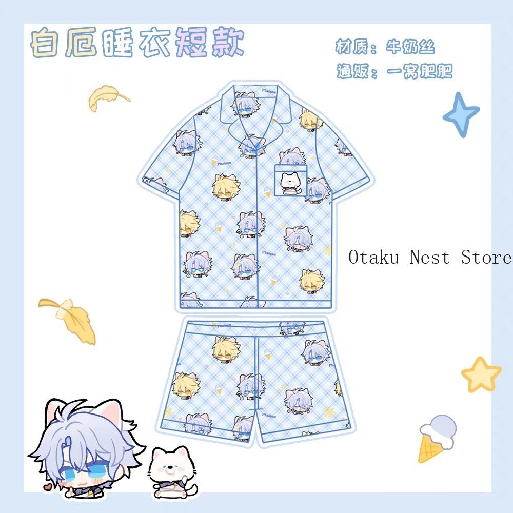 Anime Honkai：Star Rail Phainon - Anime Cosplay Kawaii review and price