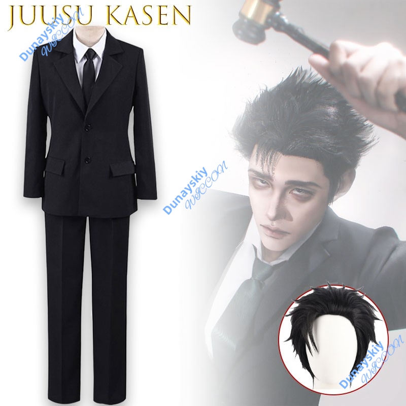 Juusu Hiromi Higuruma Cosplay  - Anime Cosplay Glasses review and price