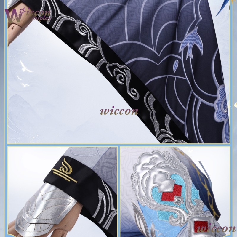 Wuthering Waves Yangyang xuanl - Anime Cosplay Event review and price
