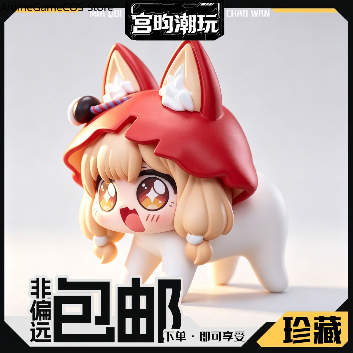 Anime Arknights:Endfield Rossi - Anime Cosplay Kawaii review and price